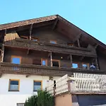 Haus Free Willy רמסאו אים זילרטל